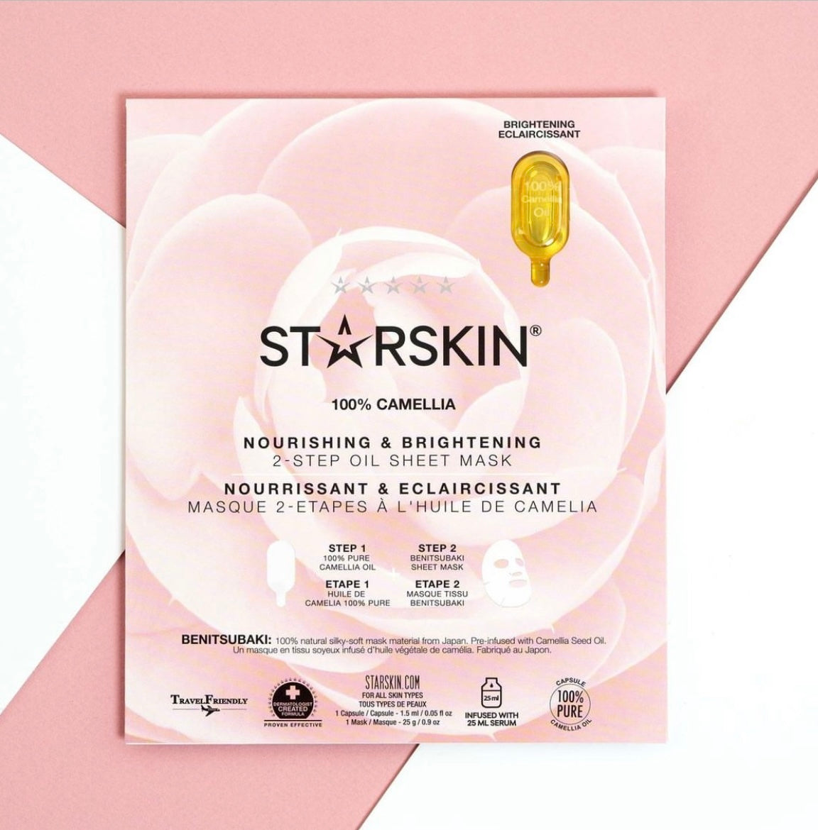 StarSkin